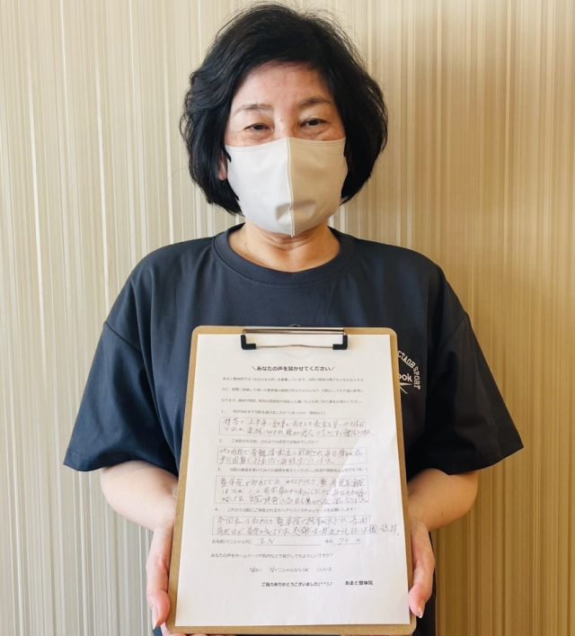 お客様写真